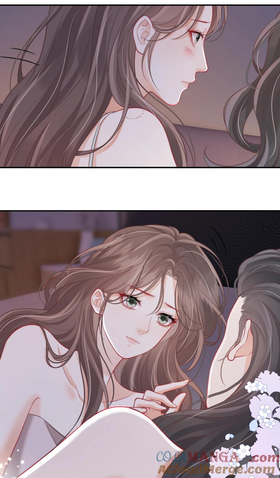 《疾风吻月光》029 就不能和好吗？ 第13页