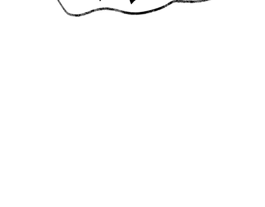 《关于被班上绿茶威胁那件事》33 第47页