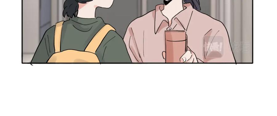 《关于被班上绿茶威胁那件事》34 第38页