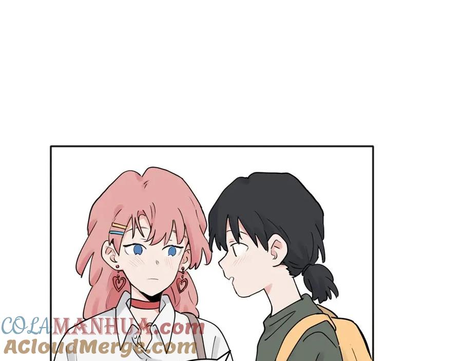 《关于被班上绿茶威胁那件事》34 第43页