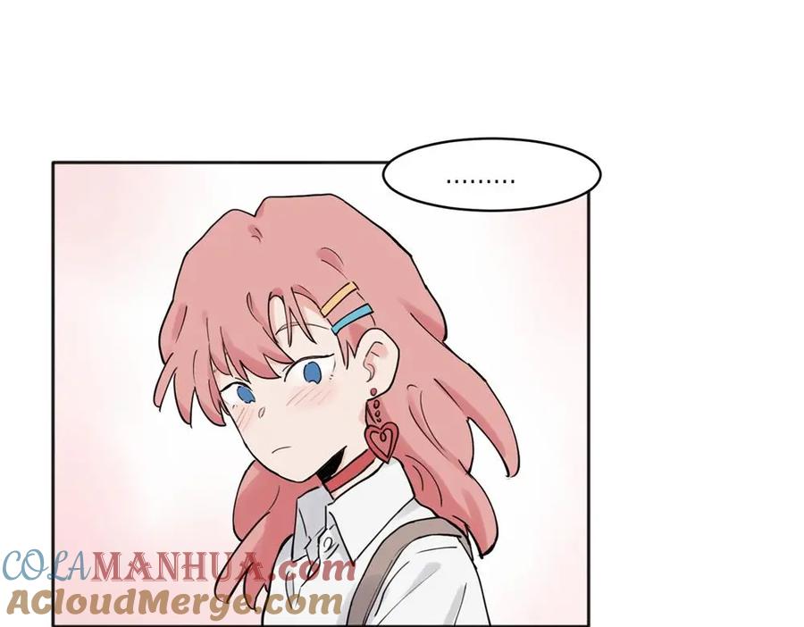 《关于被班上绿茶威胁那件事》34 第40页