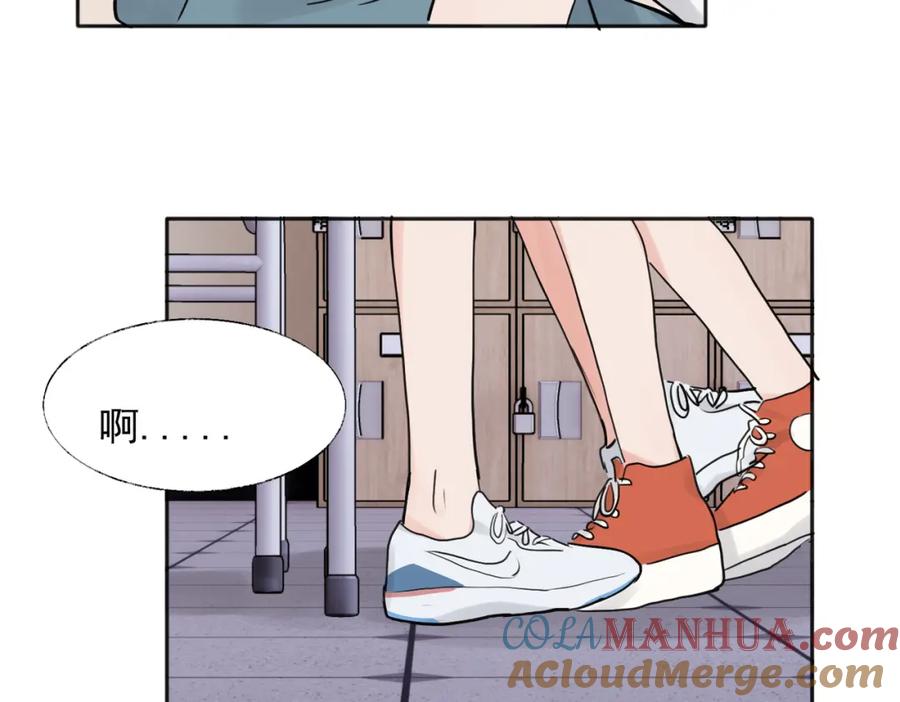 《关于被班上绿茶威胁那件事》36 第19页