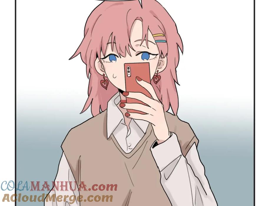 《关于被班上绿茶威胁那件事》01 第52页