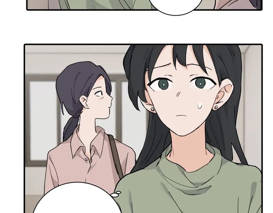 《关于被班上绿茶威胁那件事》续章一 （妈妈篇）开窍了？？ 第37页