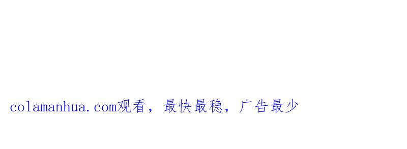 《关于被班上绿茶威胁那件事》续章一 （妈妈篇）开窍了？？ 第68页