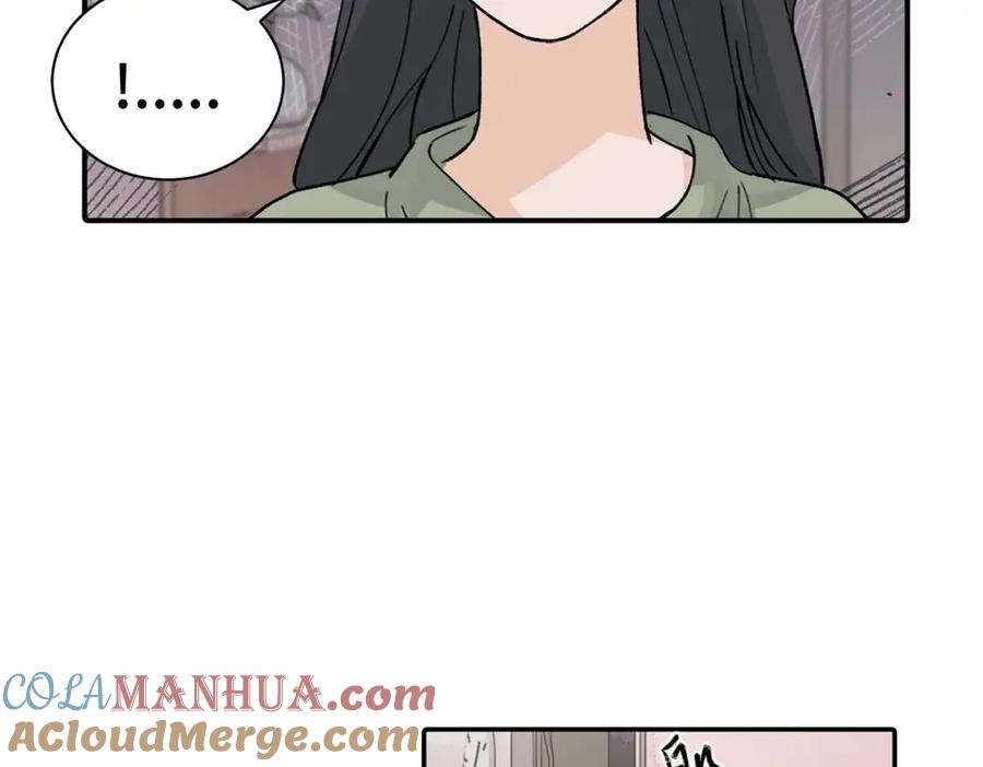 《关于被班上绿茶威胁那件事》续章一 （妈妈篇）开窍了？？ 第48页