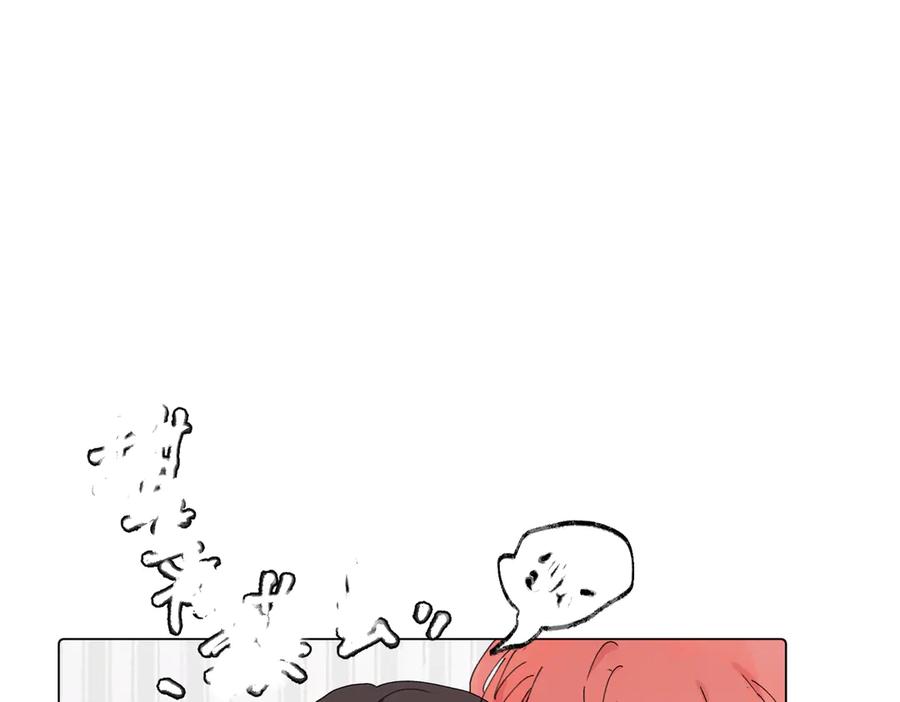 《关于被班上绿茶威胁那件事》四十四话 不是要好好解释清楚吗 第47页