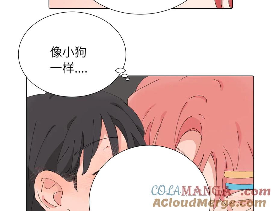 《关于被班上绿茶威胁那件事》四十四话 不是要好好解释清楚吗 第40页