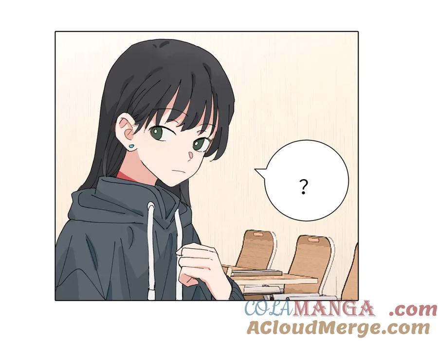 《关于被班上绿茶威胁那件事》四十七话 怪怪的 第22页