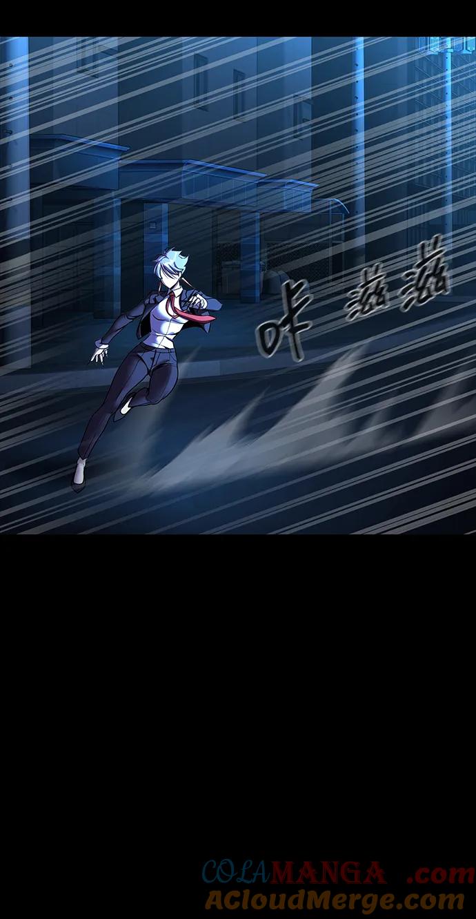 《吞噬钢铁的玩家》[第58话] 虚假的狂气VS真正的狂气 第117页