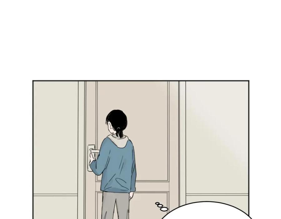 《关于被班上绿茶威胁那件事》03 第11页