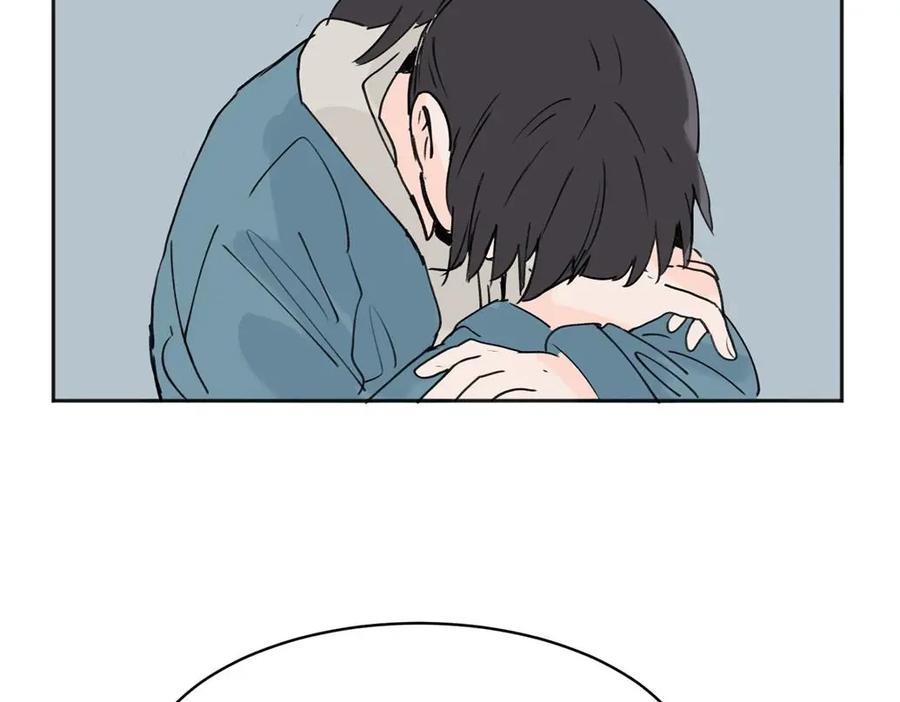 《关于被班上绿茶威胁那件事》03 第63页