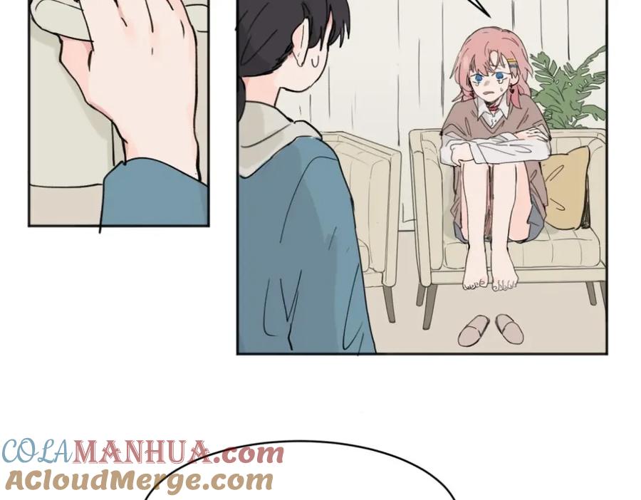 《关于被班上绿茶威胁那件事》03 第13页