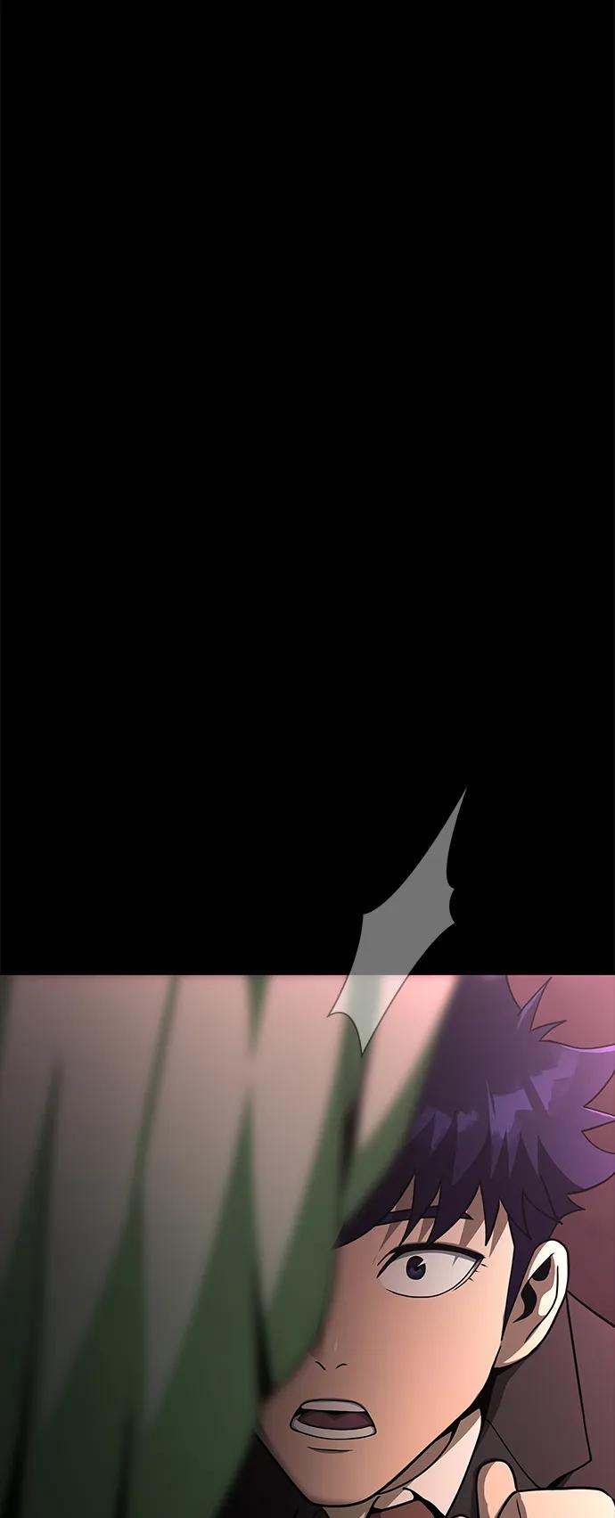 《吞噬钢铁的玩家》[第61话] 复仇鬼 第138页