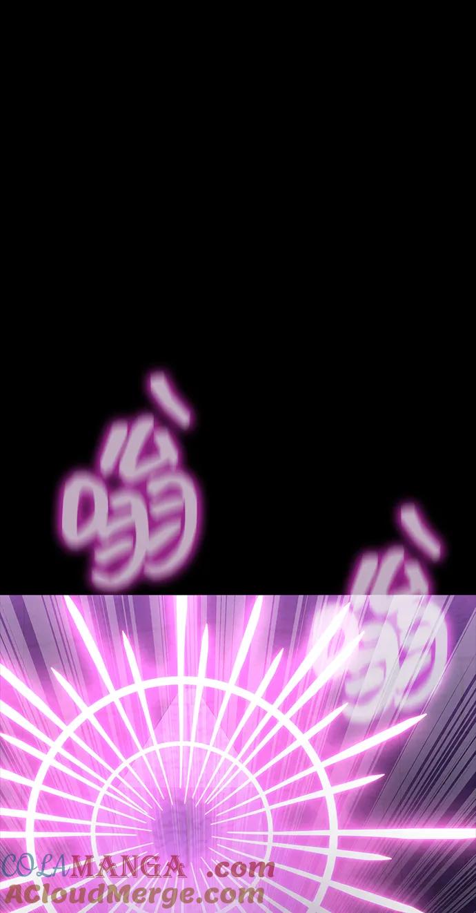 《吞噬钢铁的玩家》[第62话] 红色的花 第13页