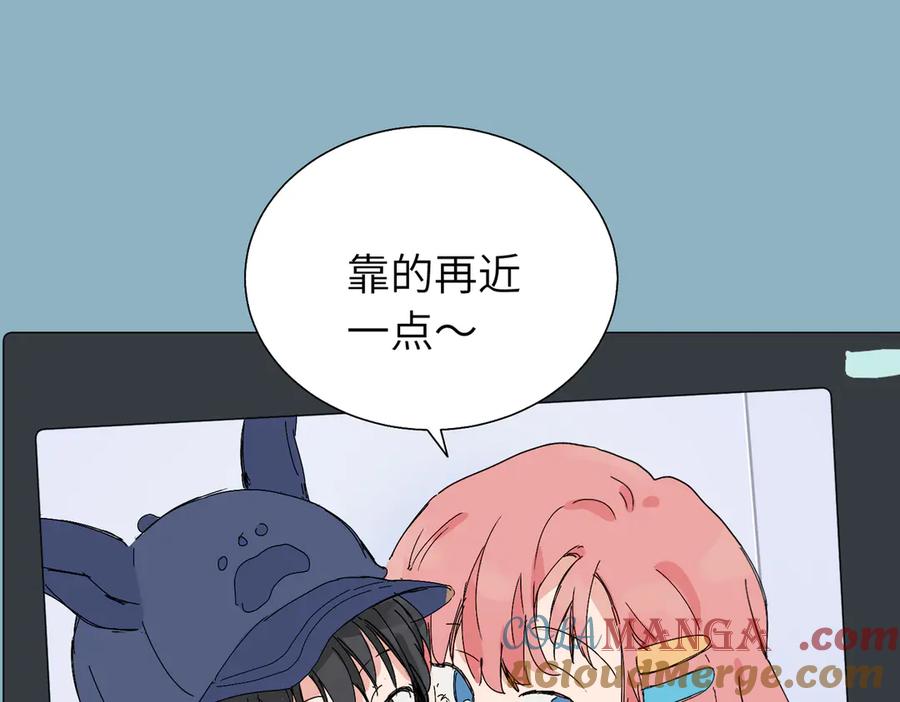 《关于被班上绿茶威胁那件事》六十一话 陪一整天 第40页