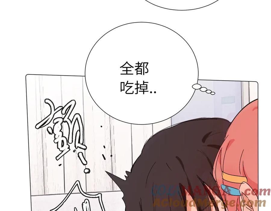《关于被班上绿茶威胁那件事》六十二话 天呐，加油（第二季完结） 第34页