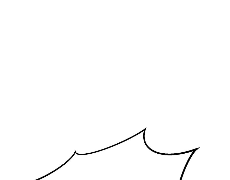 死灵法师：重生的我全技能精通 - 第72话 别着急，复仇才刚刚开始 - 第172张图