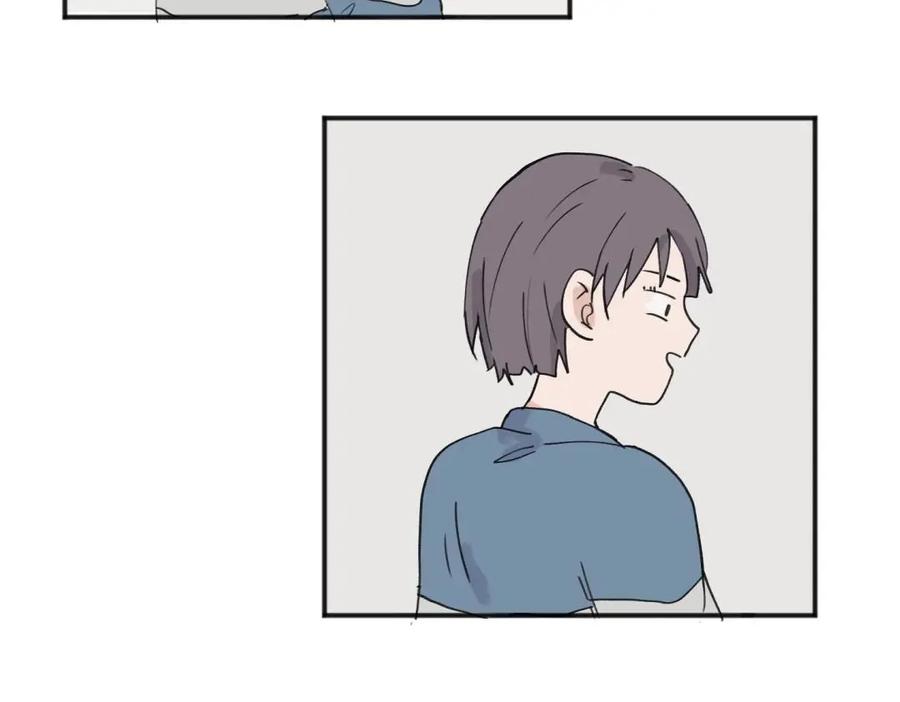 《关于被班上绿茶威胁那件事》05 第38页