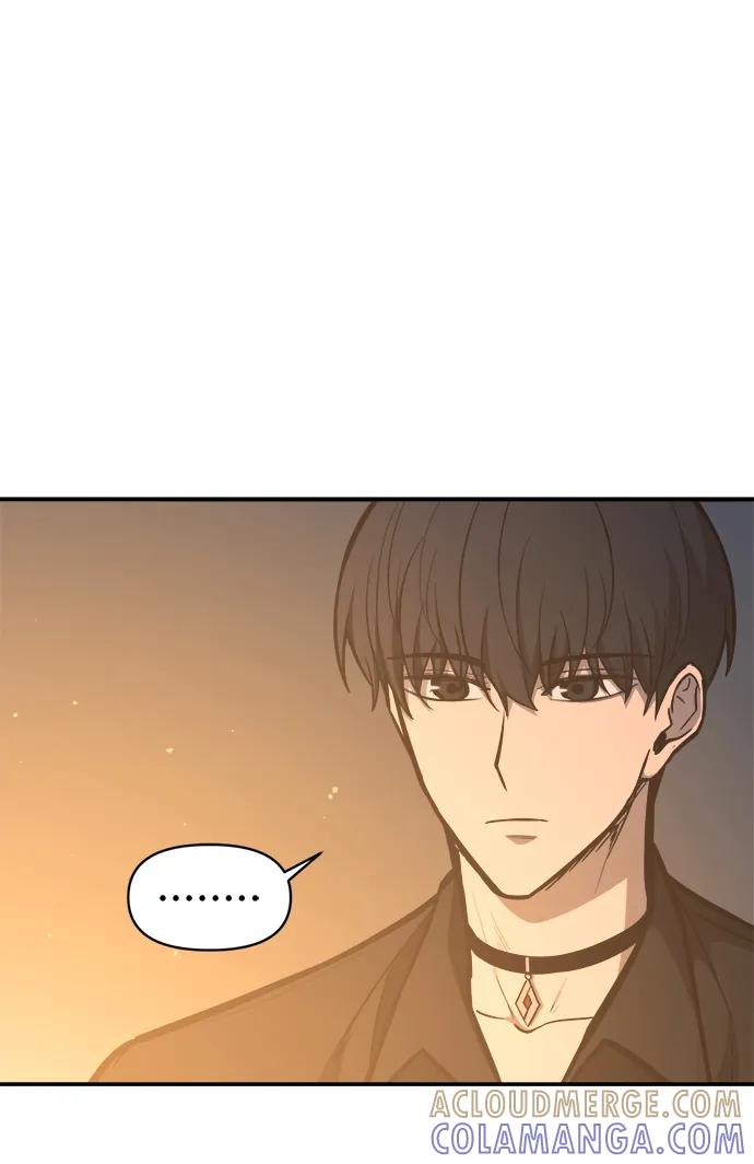 成为塔防游戏里的暴君 第126话 第52页