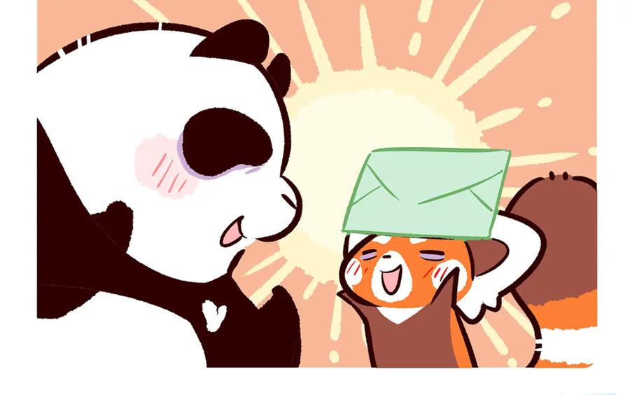《胖达x胖达》第46话 第16页