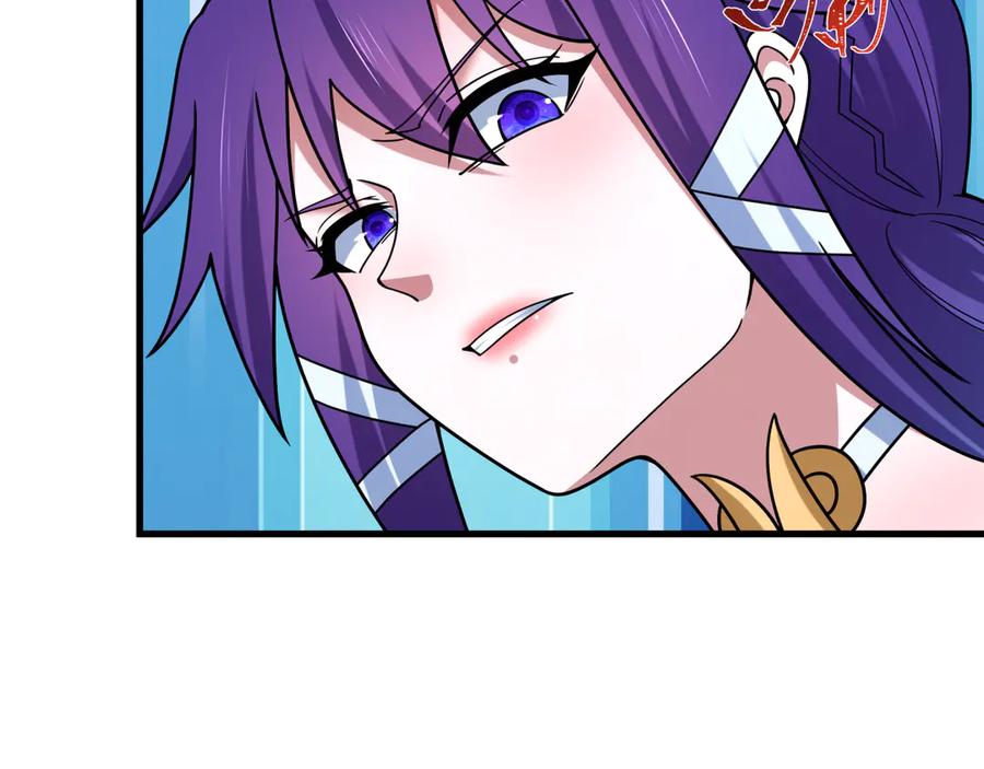 全球诡异时代 第516话 扶桑篇-表里世界！ 第52页