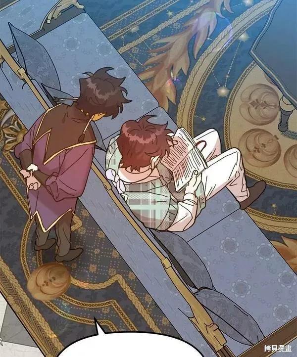 《王女在装疯卖傻》第75话 第127页