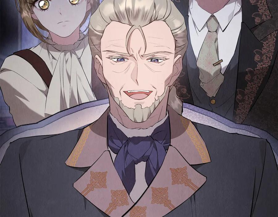 《配角决定成为假替身》第37话 被拆穿了吗 第239页