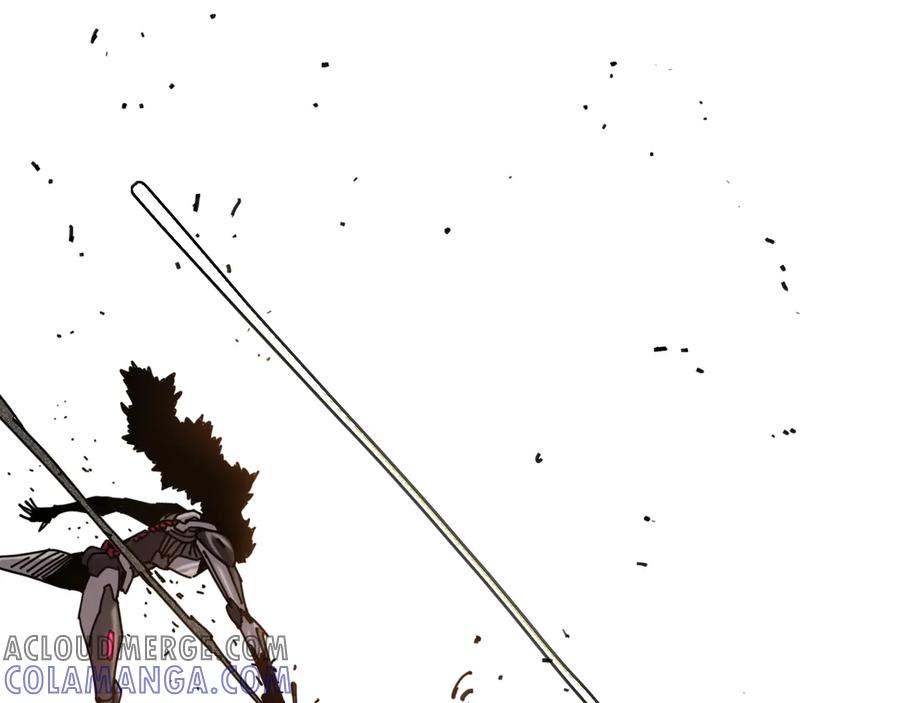 《桃与末世之书》第197话 黑皮书 第45页