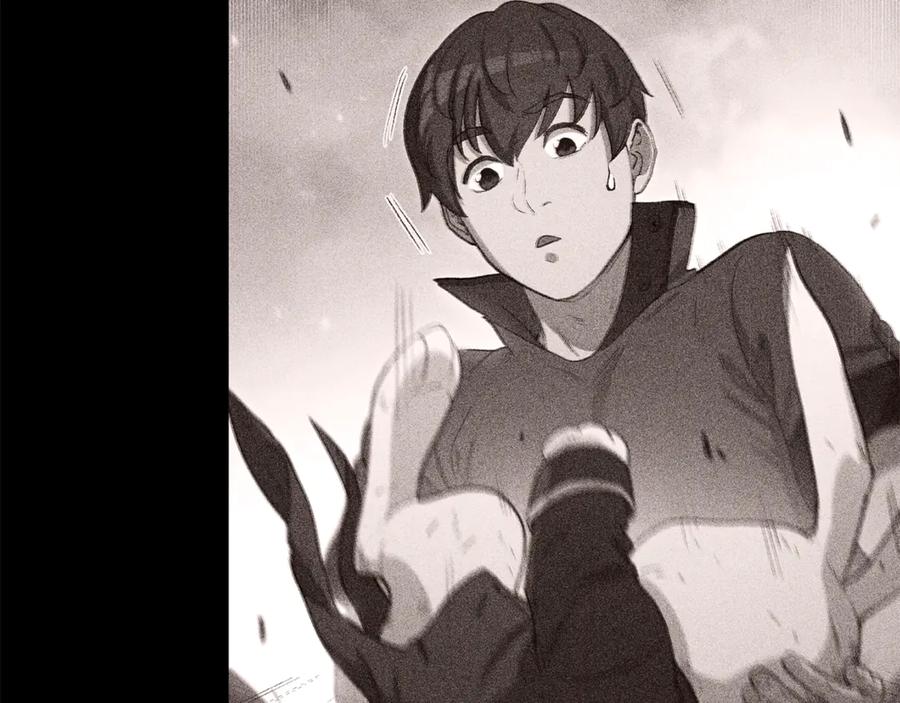 重启地下城 第252话 再见了我的主人 第252页