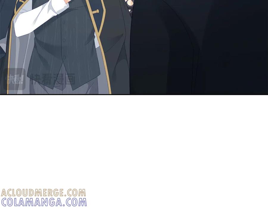《我是女主，但炮灰实在太帅了》第34话 演技派 第141页