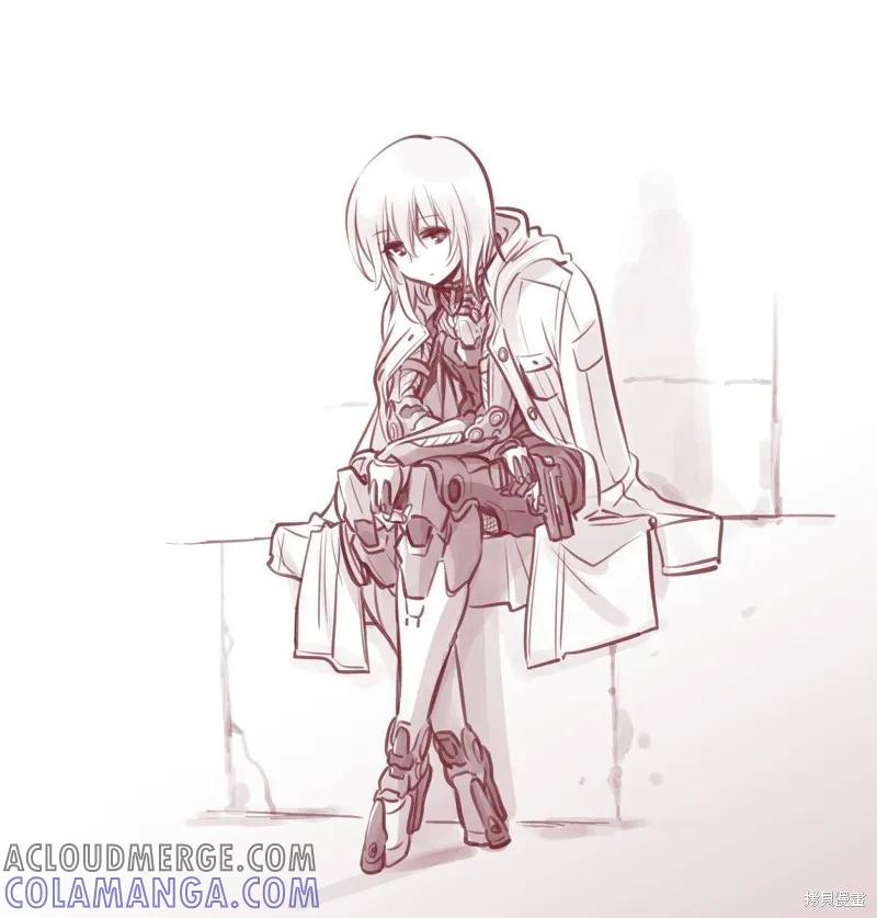 《Mechanical Buddy Universe》机器人老妈3 第8页