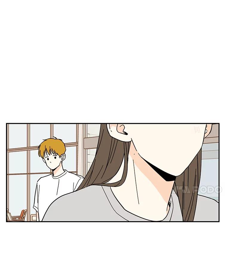 《追逐光的爱恋》46.医院 第21页