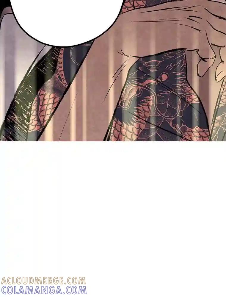 《记忆猎人》41.警察调查 第34页