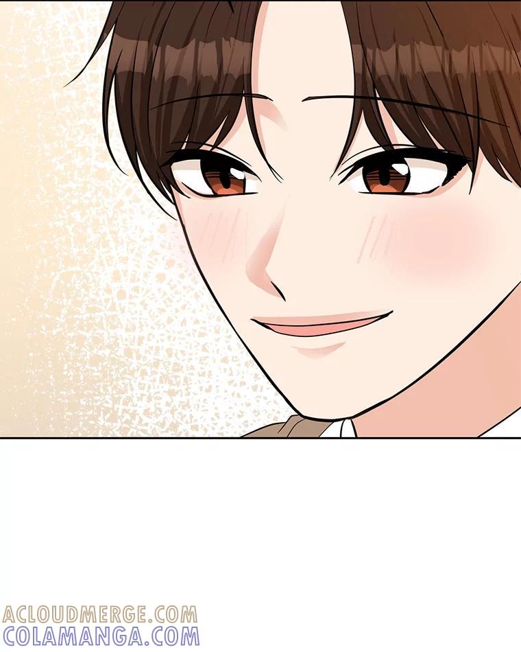 《深夜咖啡店》48.舒允的故事（21） 第5页