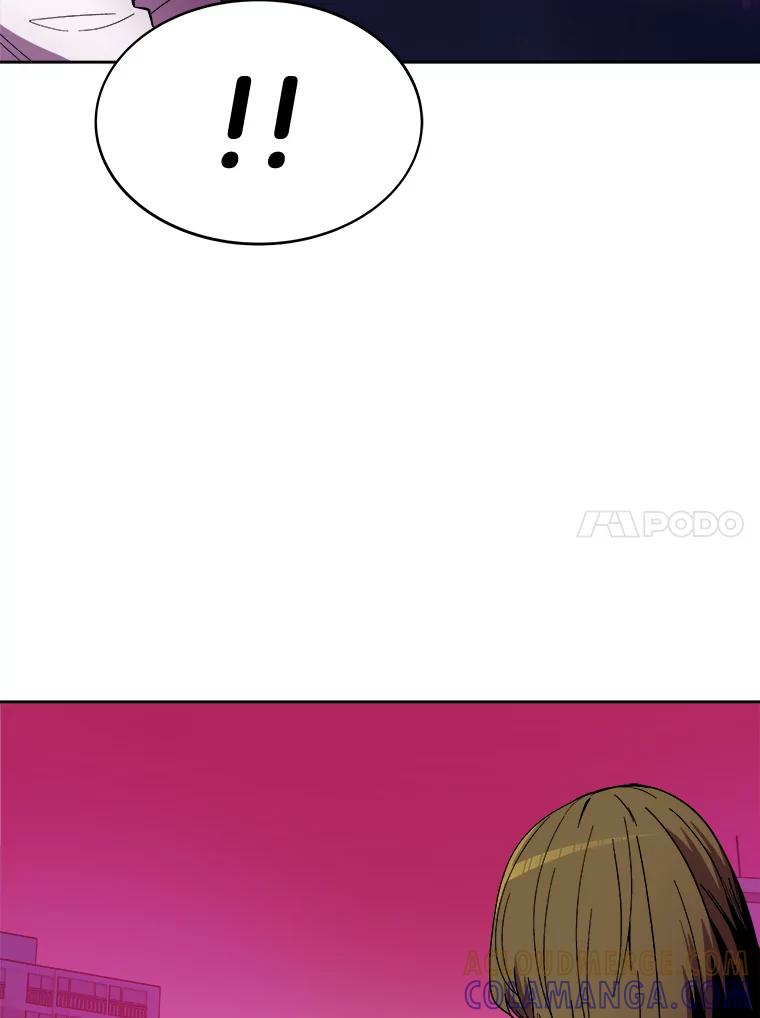 《STRESSER》97.小心翼翼地庆祝 第125页