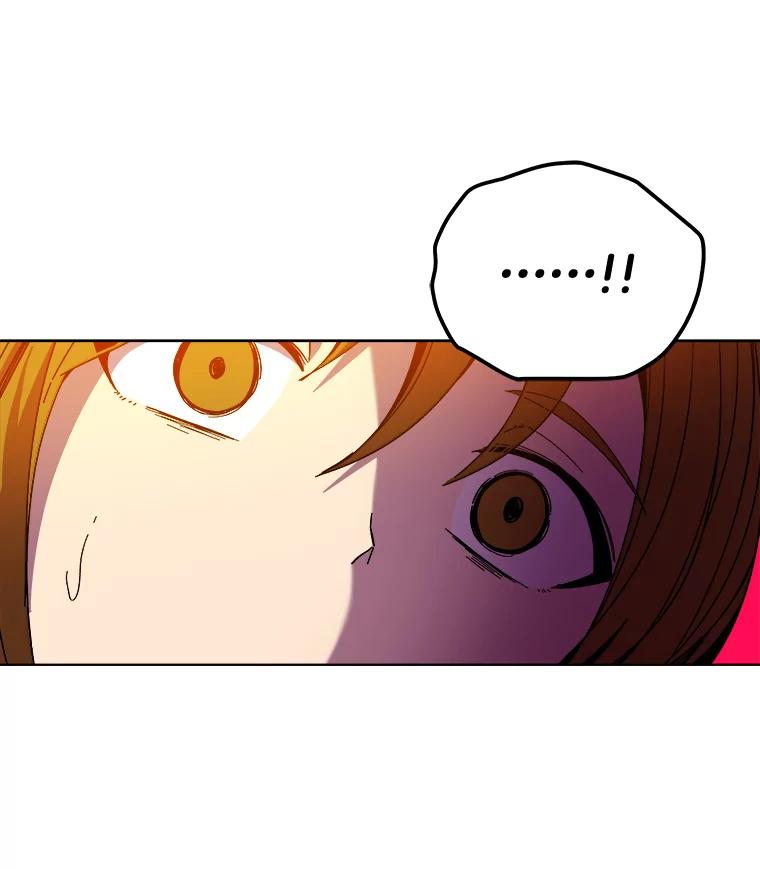 《STRESSER》97.小心翼翼地庆祝 第127页