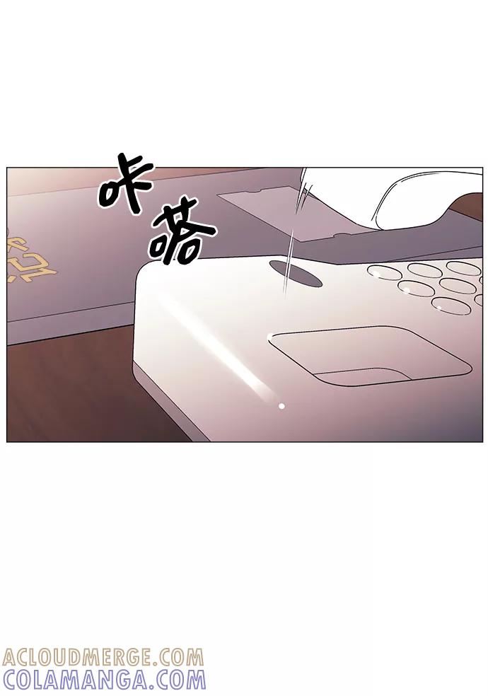 《九死一生罗曼史》第55话 第22页