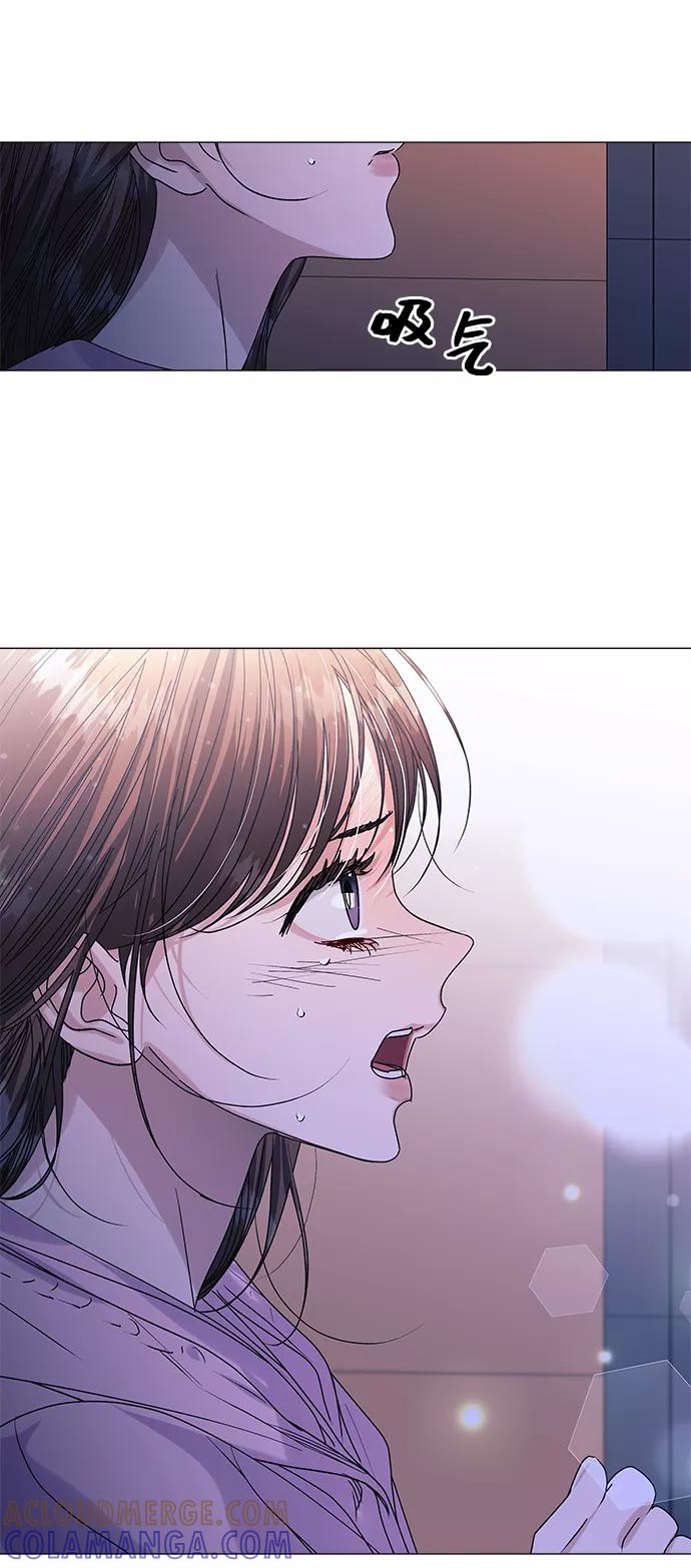 《九死一生罗曼史》第56话 第7页