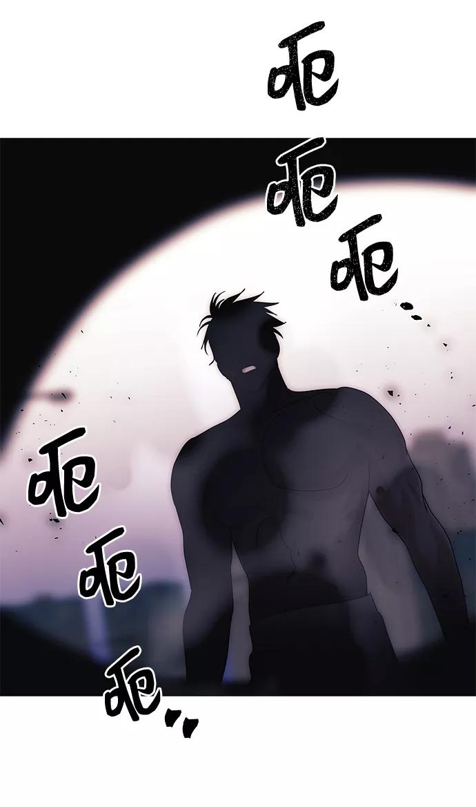 《九死一生罗曼史》第57话 第3页