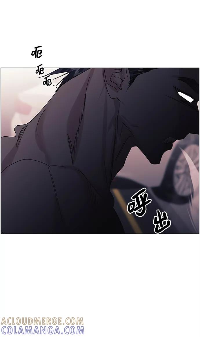 《九死一生罗曼史》第57话 第13页