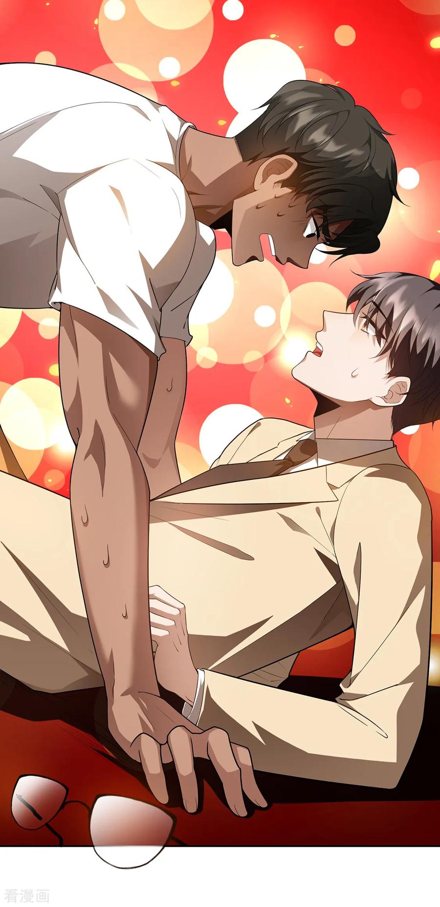 纯情陆少 - 第148话 误会如此美妙 - 第12张图