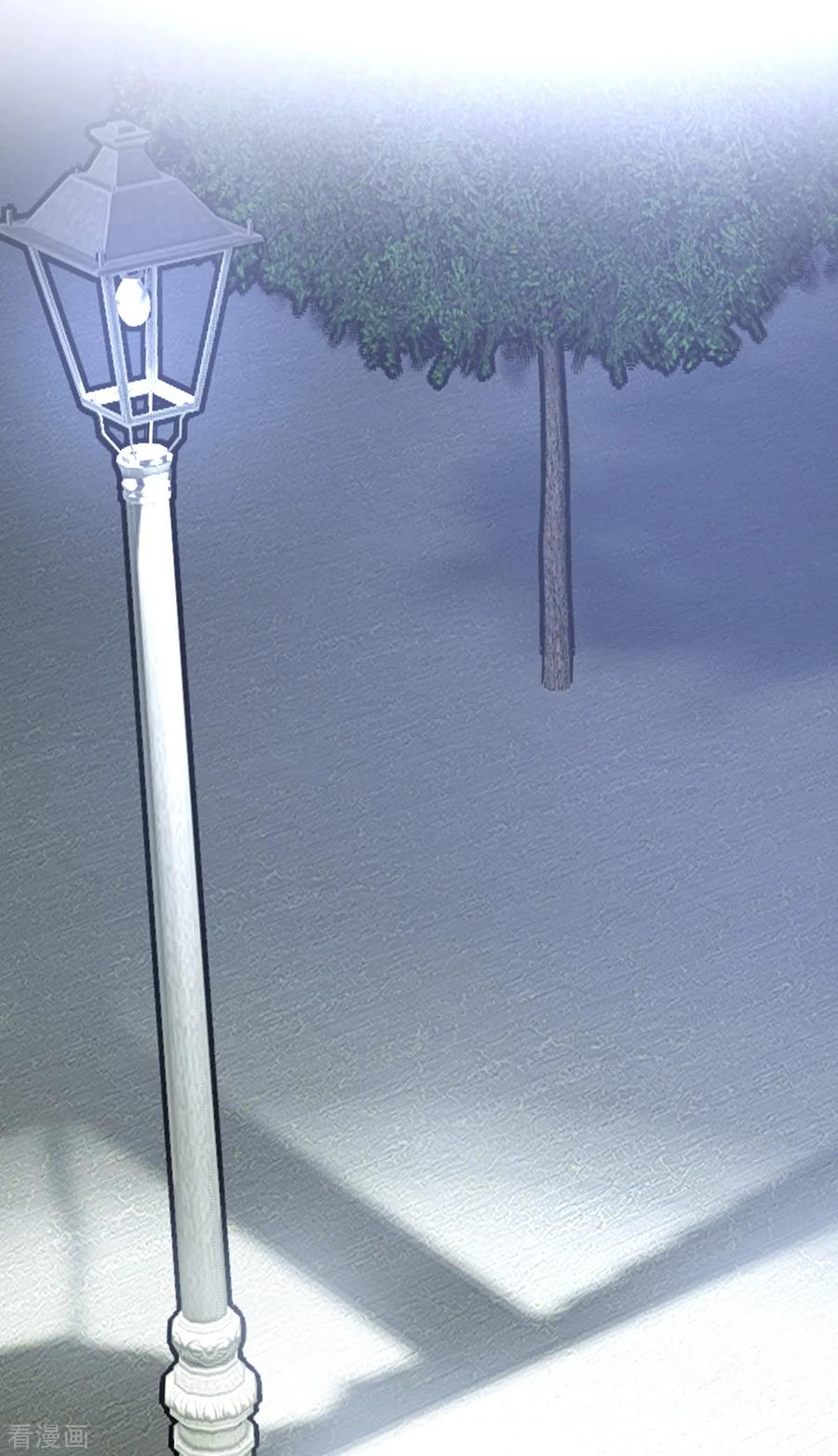 纯情陆少 - 第149话 陆少的千层套路 - 第26张图