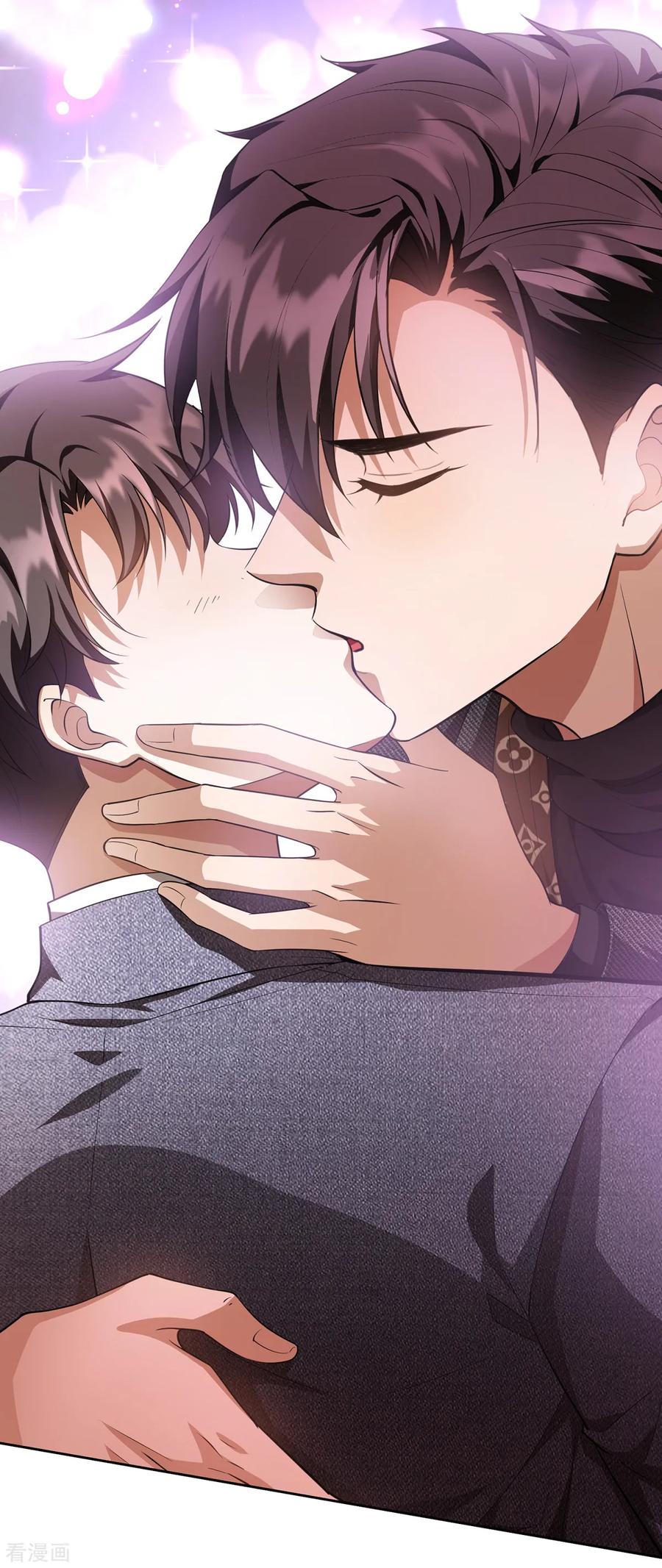 纯情陆少 - 第149话 陆少的千层套路 - 第15张图