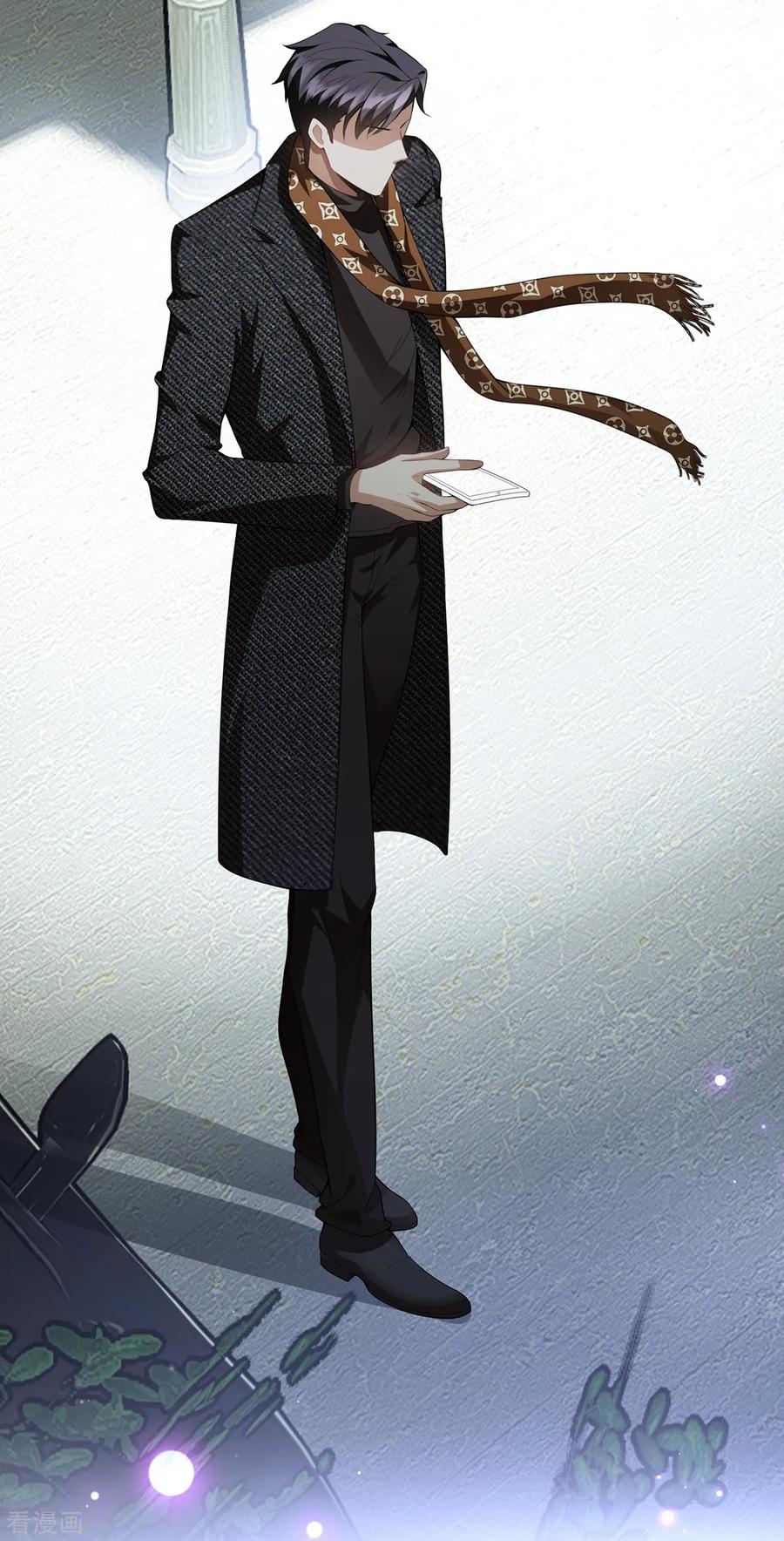 纯情陆少 - 第149话 陆少的千层套路 - 第27张图