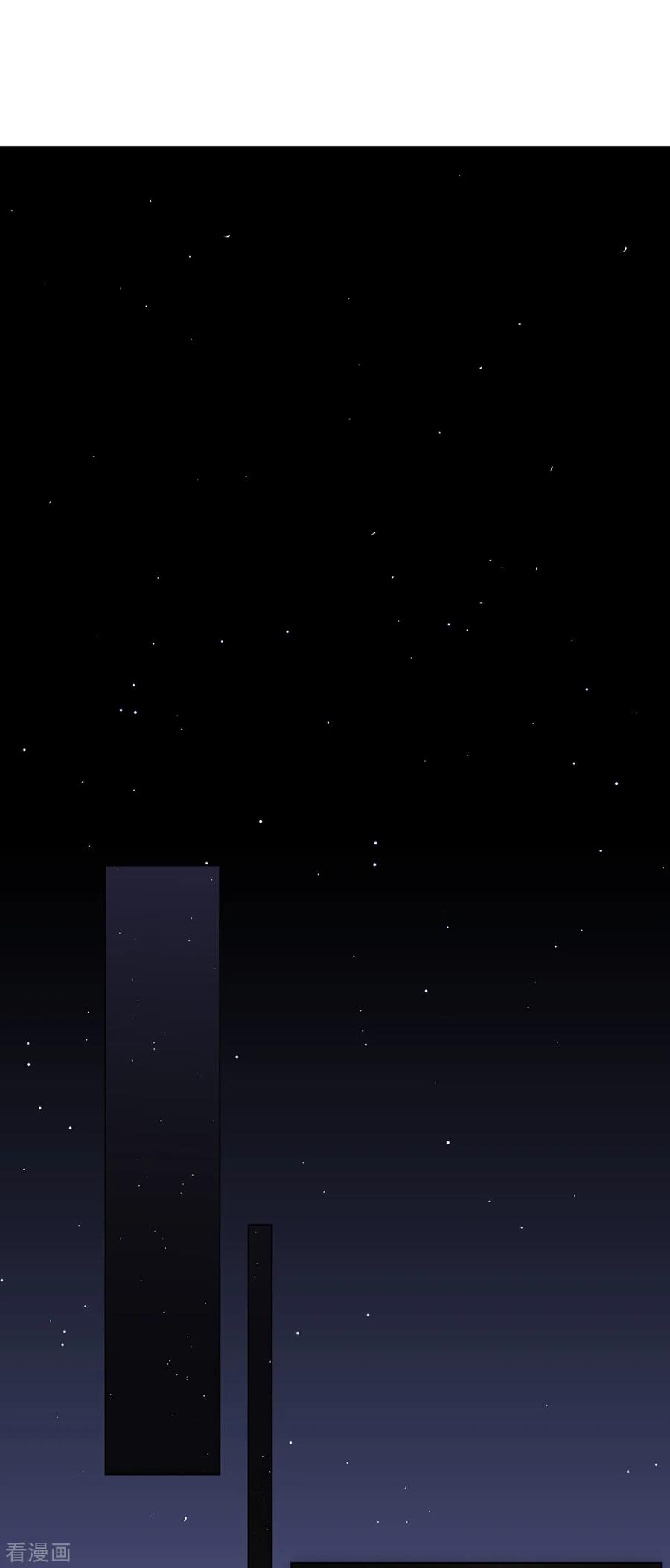 纯情陆少 - 第150话 动我的人要付出代价 - 第32张图