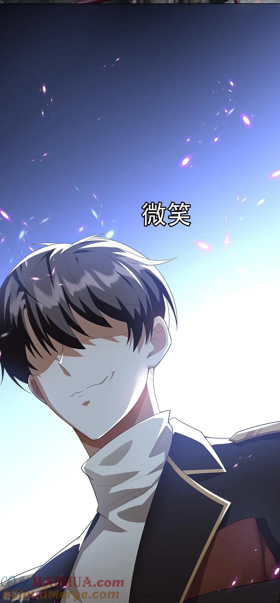 纯情陆少 - 第151话 他回来了 - 第58张图