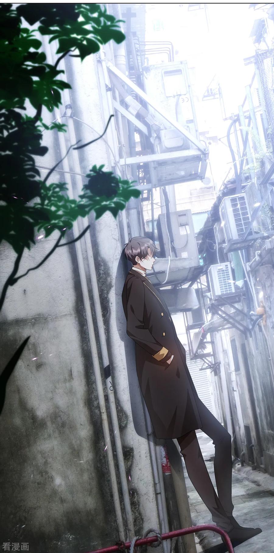 纯情陆少 - 第151话 他回来了 - 第57张图