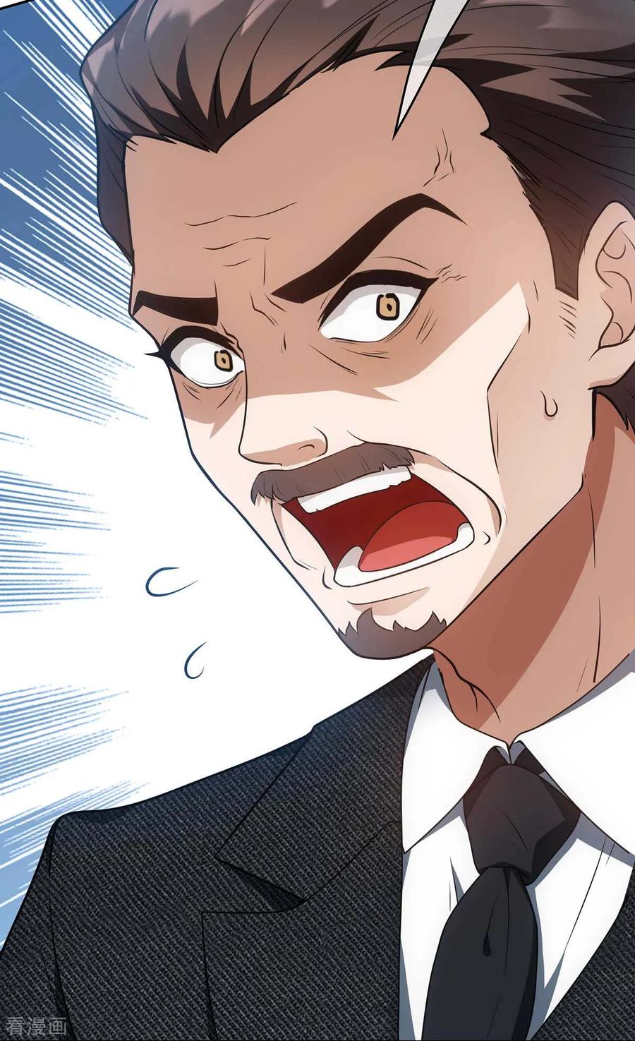 纯情陆少 - 第152话 直播真相 - 第20张图