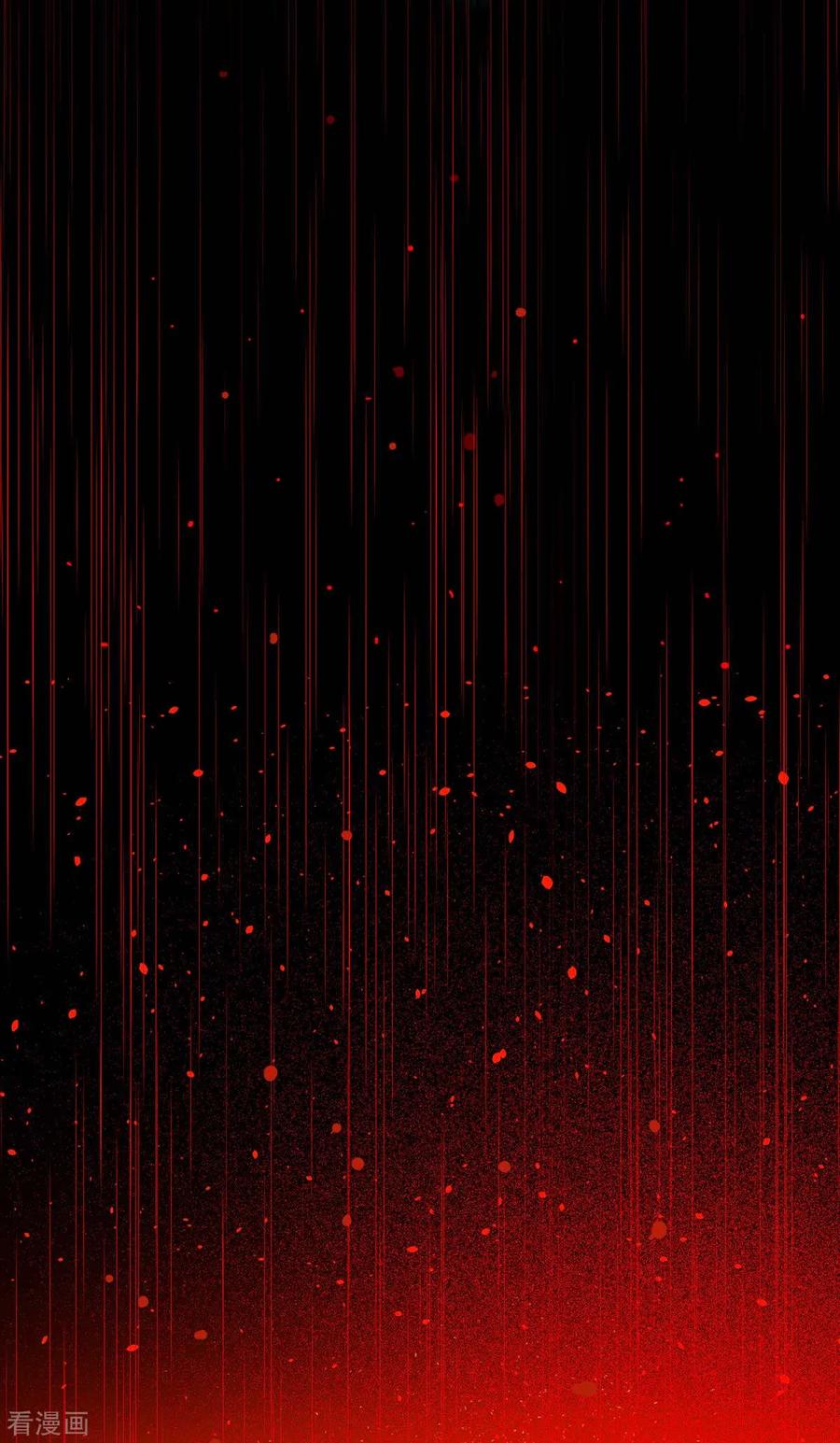 纯情陆少 - 第152话 直播真相 - 第45张图